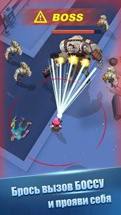 Изображение к игре Mow Zombies