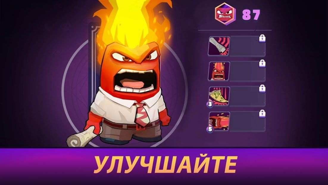 Изображение к игре Disney Волшебный Турнир