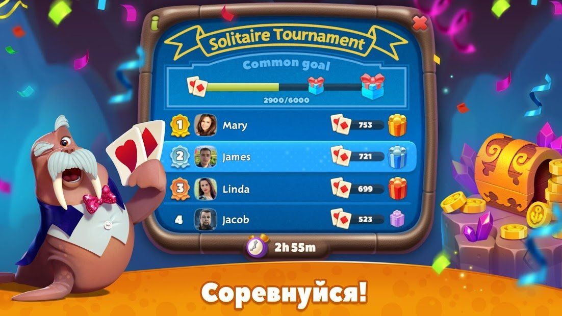 Изображение к игре Undersea Solitaire Tripeaks