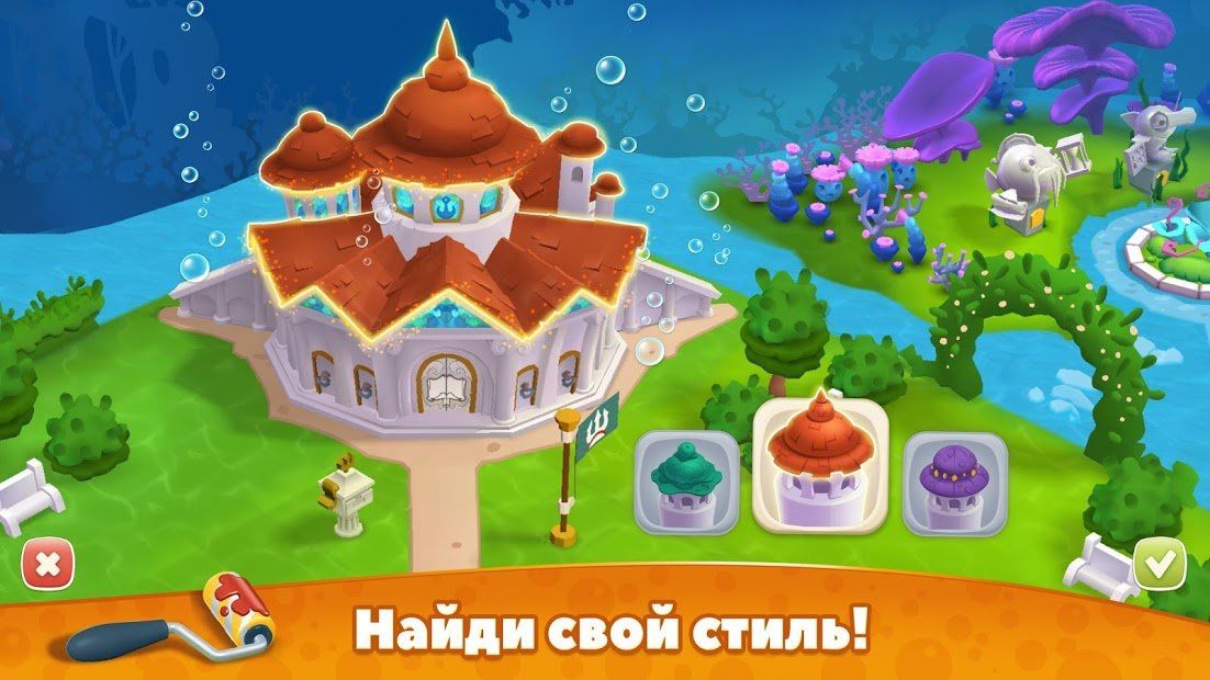 Изображение к игре Undersea Solitaire Tripeaks