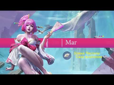 Изображение к игре Eternal Sword M