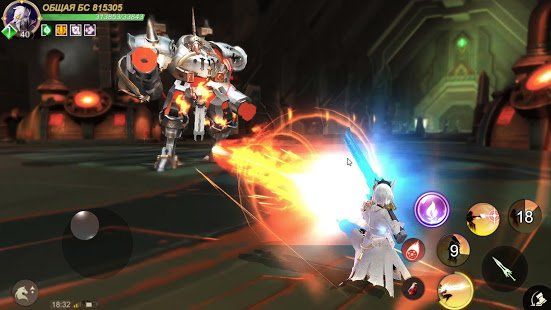 Изображение к игре Eternal Sword M