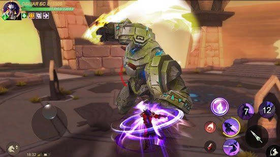 Изображение к игре Eternal Sword M