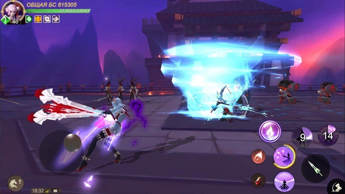 Изображение к игре Eternal Sword M