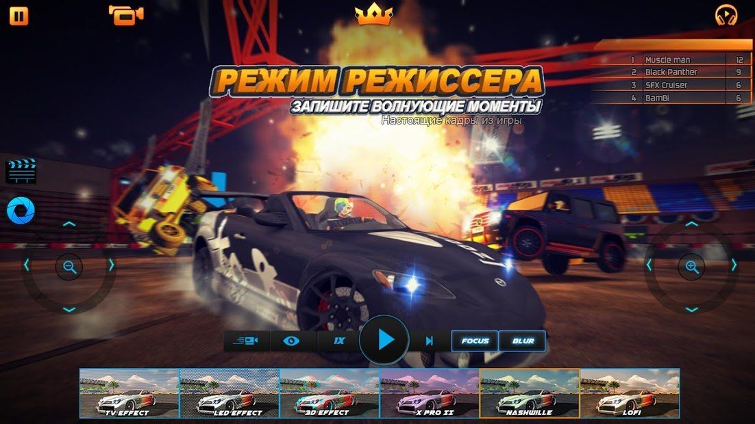Изображение к игре Дубай Дрифт 2