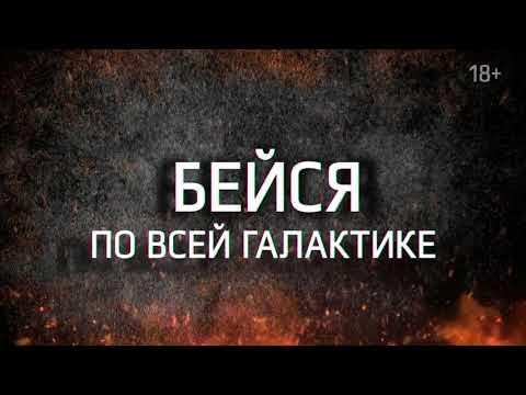 Изображение к игре Era Combat - онлайн PvP шутер