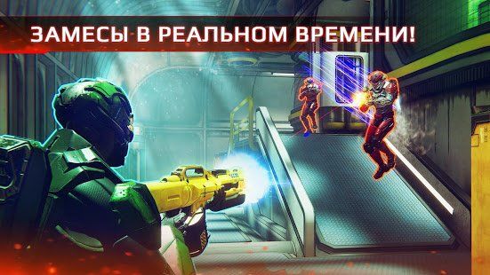 Изображение к игре Era Combat - онлайн PvP шутер