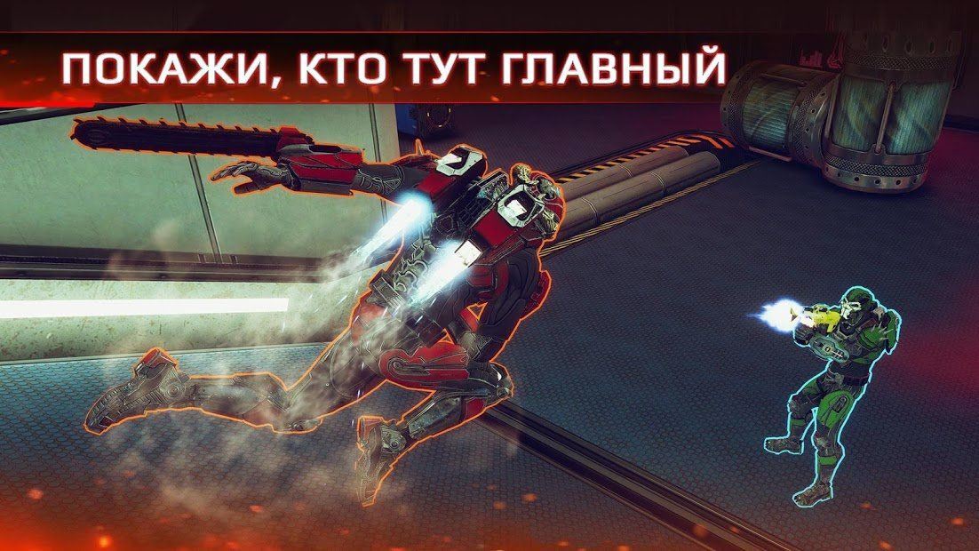Изображение к игре Era Combat - онлайн PvP шутер
