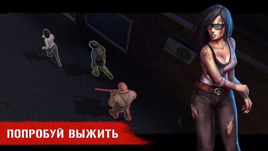 Изображение к игре Horror Show - Онлайн хоррор на выживание