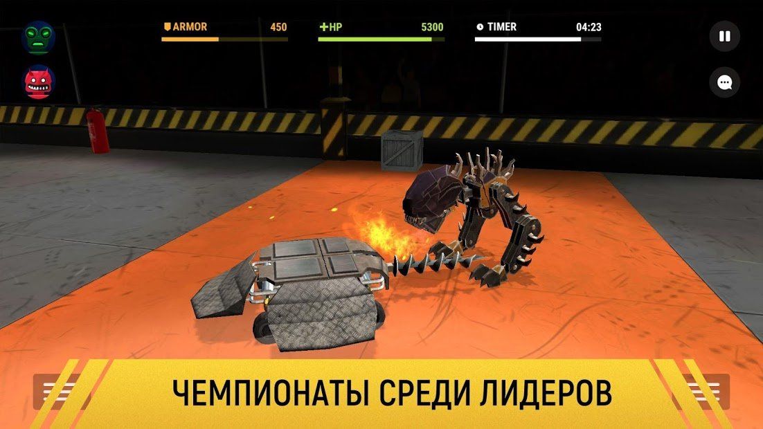 Изображение к игре Бои роботов 2 - Миниботы