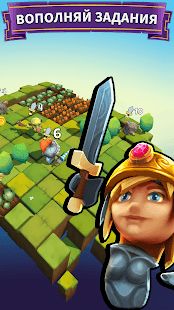 Изображение к игре Slashy Knight