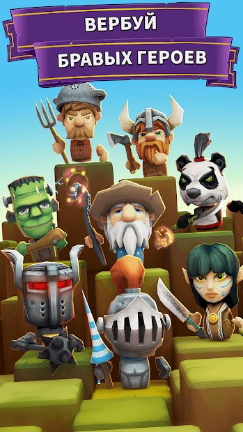 Изображение к игре Slashy Knight