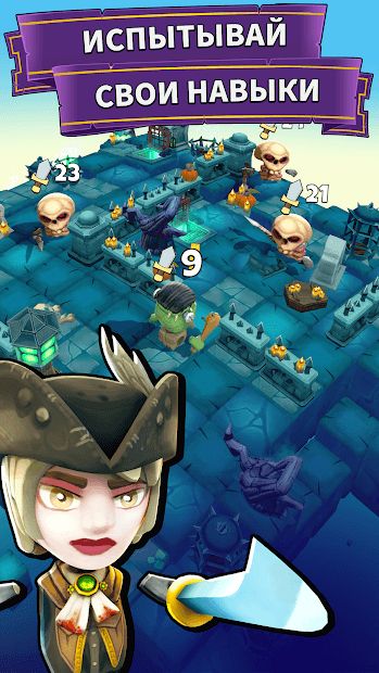 Изображение к игре Slashy Knight