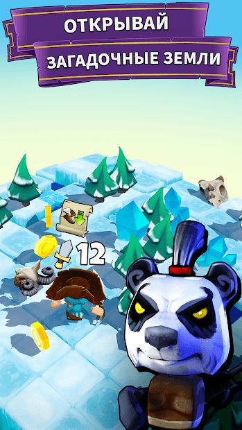 Изображение к игре Slashy Knight