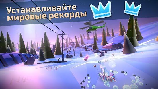 Изображение к игре Animal Adventure: Downhill Rush