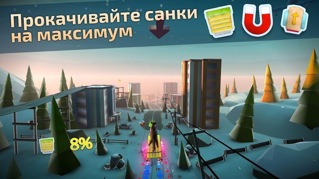 Изображение к игре Animal Adventure: Downhill Rush