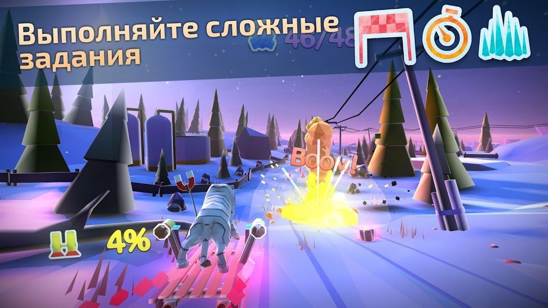 Изображение к игре Animal Adventure: Downhill Rush