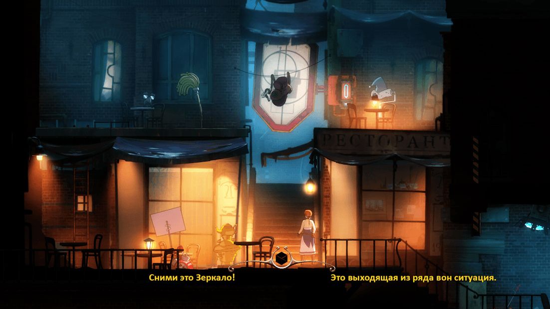 Изображение к игре Forgotton Anne