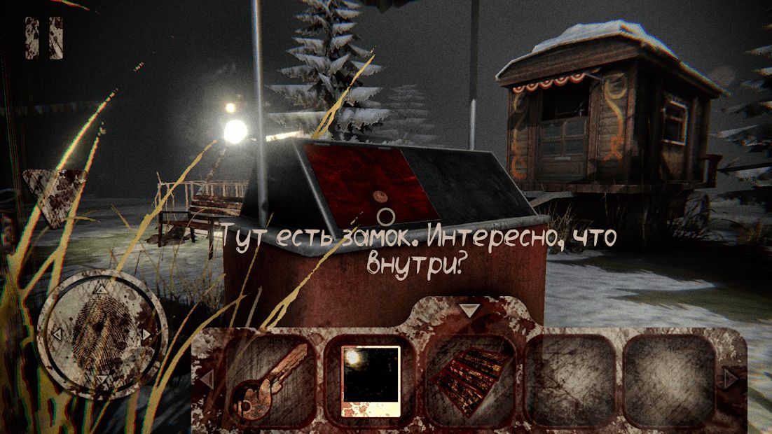 Изображение к игре Death Park: Хоррор Выживание с Ужасным Клоуном