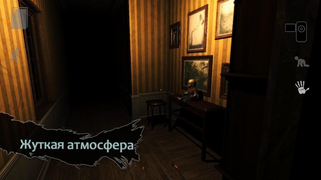 Изображение к игре Reporter 2 - Хоррор на выживание.