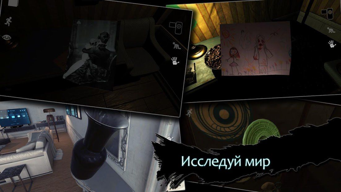Изображение к игре Reporter 2 - Хоррор на выживание.