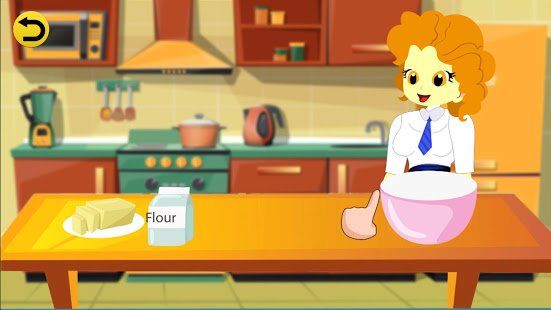 Изображение к игре Equestria Princess Girls Game EP1