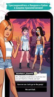 Изображение к игре KENDALL & KYLIE