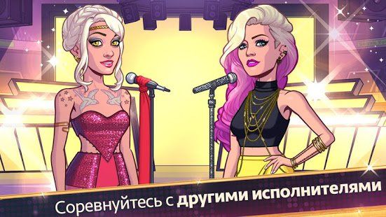 Изображение к игре BRITNEY SPEARS: AMERICAN DREAM