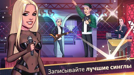 Изображение к игре BRITNEY SPEARS: AMERICAN DREAM