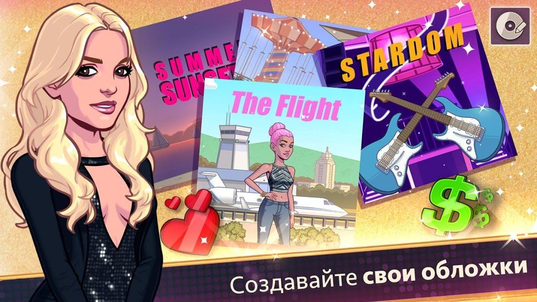 Изображение к игре BRITNEY SPEARS: AMERICAN DREAM