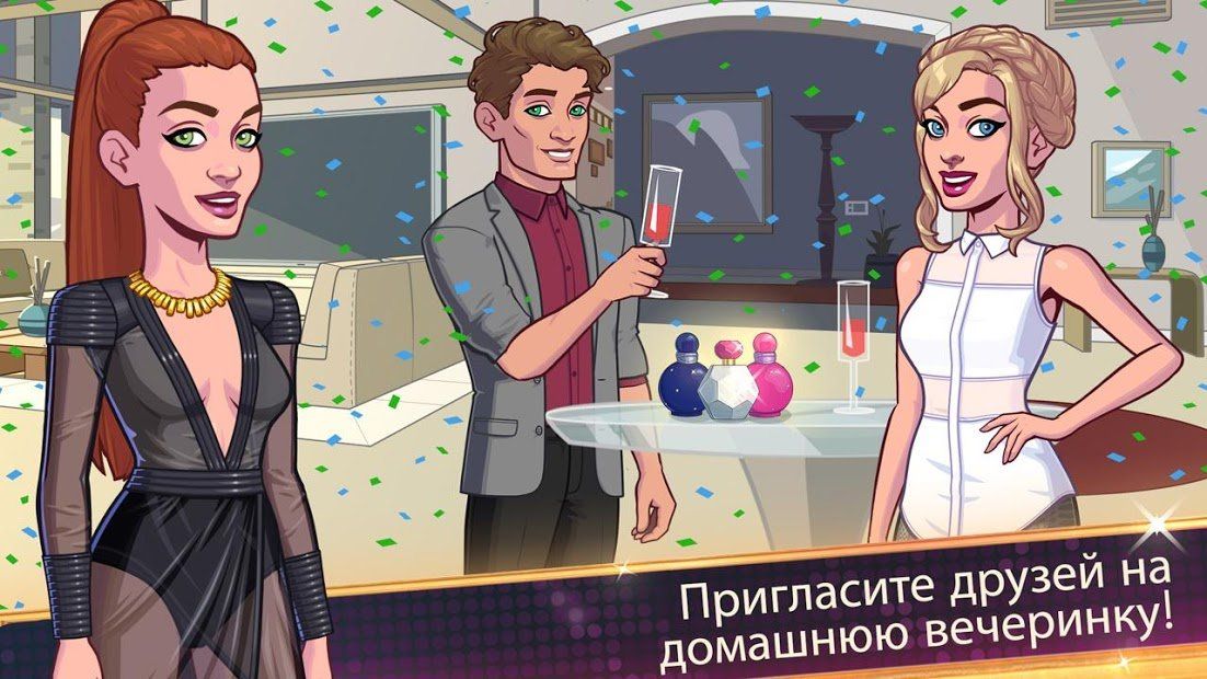 Изображение к игре BRITNEY SPEARS: AMERICAN DREAM