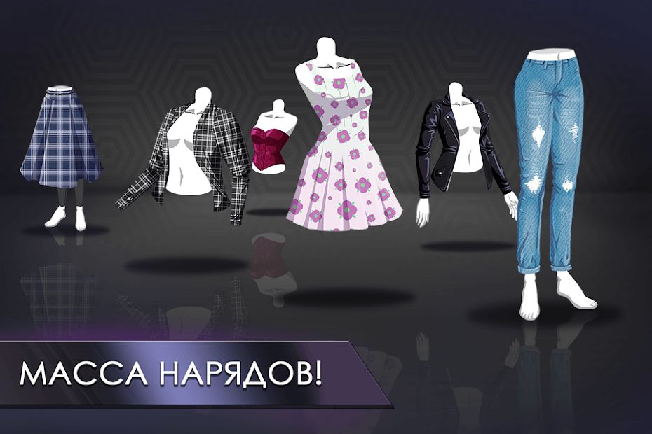 Изображение к игре Fashion Fever - Top Model Game