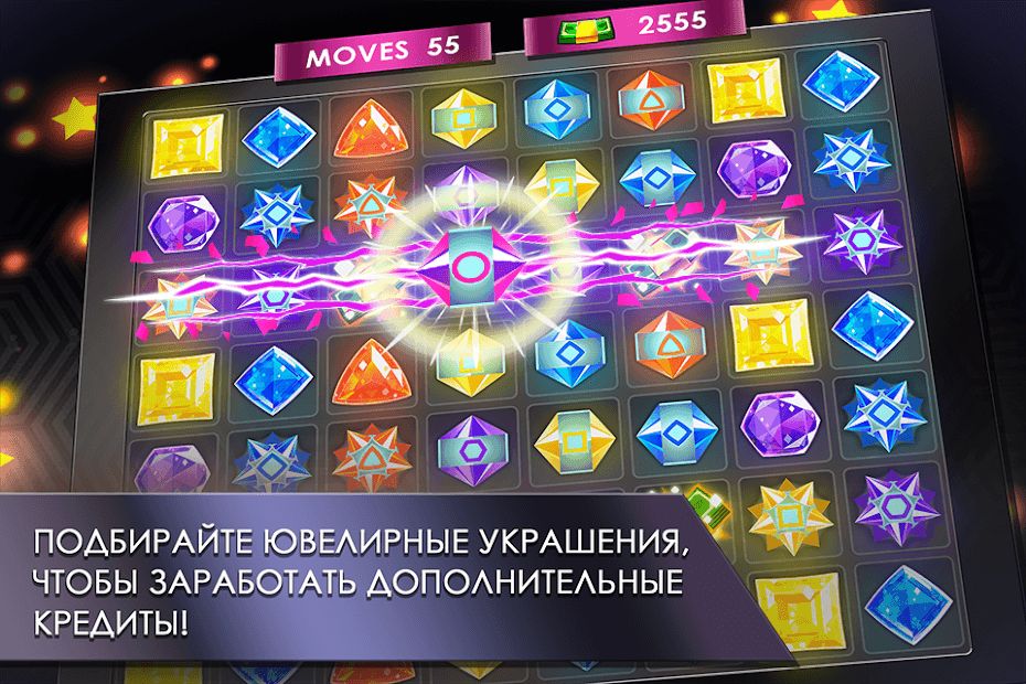 Изображение к игре Fashion Fever - Top Model Game