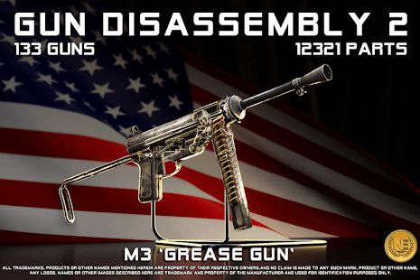 Изображение к игре Gun Disassembly 2