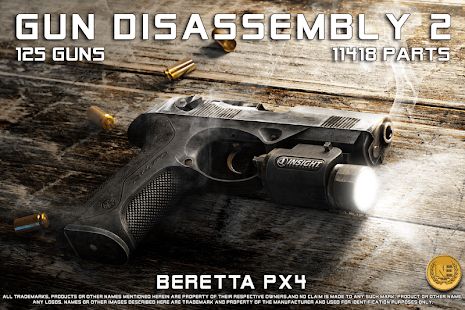 Изображение к игре Gun Disassembly 2