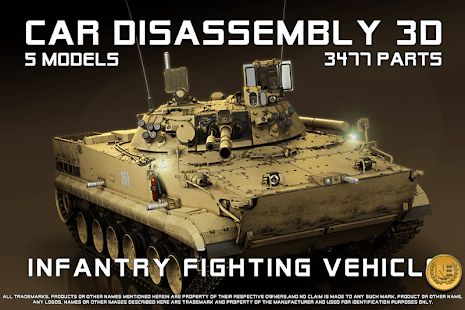 Изображение к игре Car Disassembly 3D