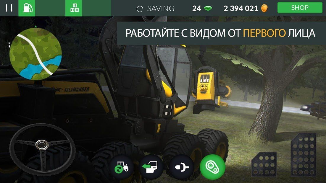 Изображение к игре Farming PRO 3