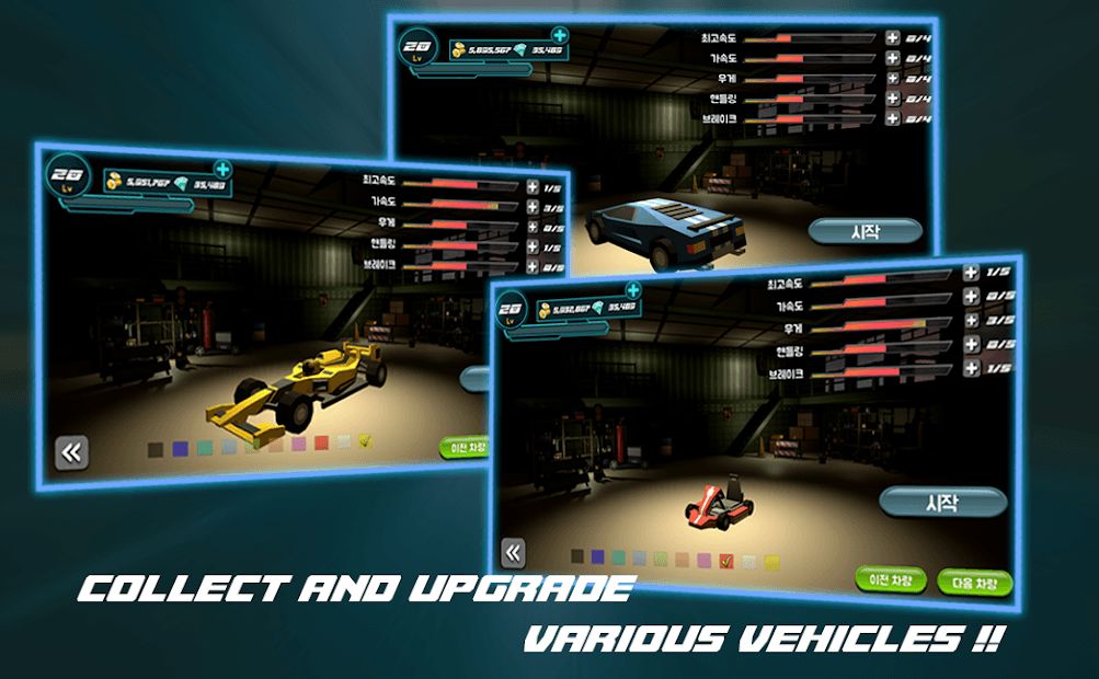 Изображение к игре City Of Racing