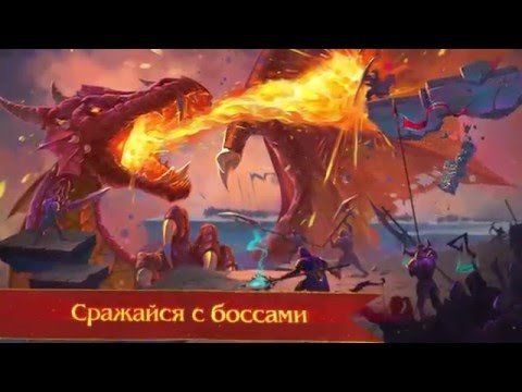 Изображение к игре Warspear Online (ММОРПГ, РПГ, ММО)