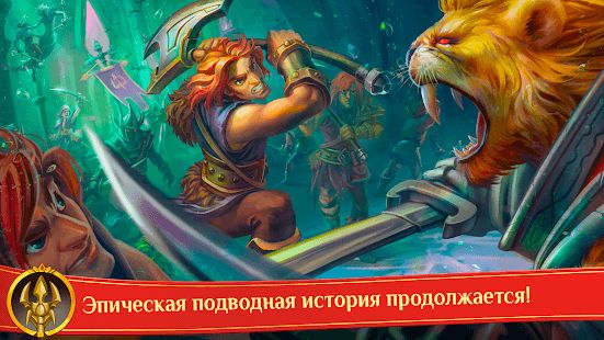 Изображение к игре Warspear Online (ММОРПГ, РПГ, ММО)