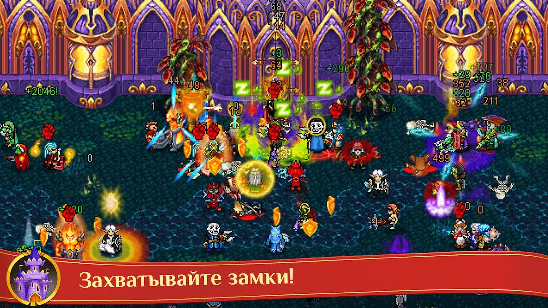 Изображение к игре Warspear Online (ММОРПГ, РПГ, ММО)