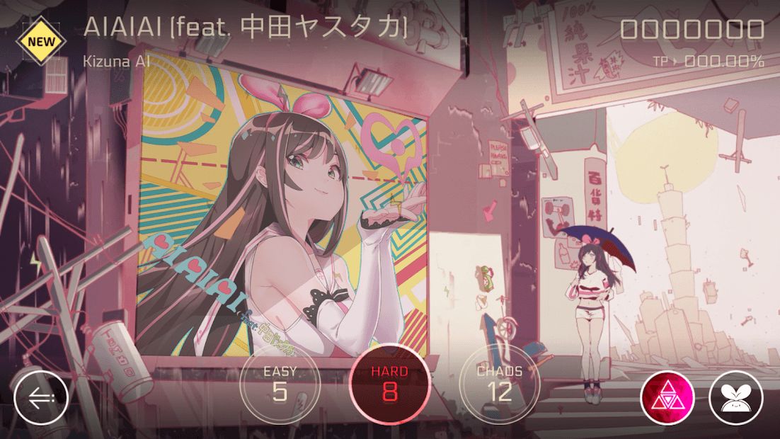 Изображение к игре Cytus II