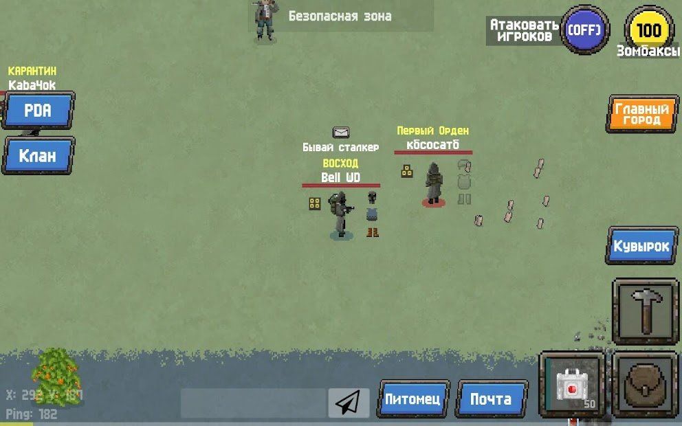 Изображение к игре Zombix Online