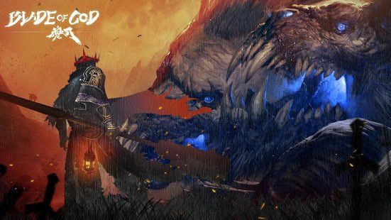 Изображение к игре Blade of God : Vargr Souls