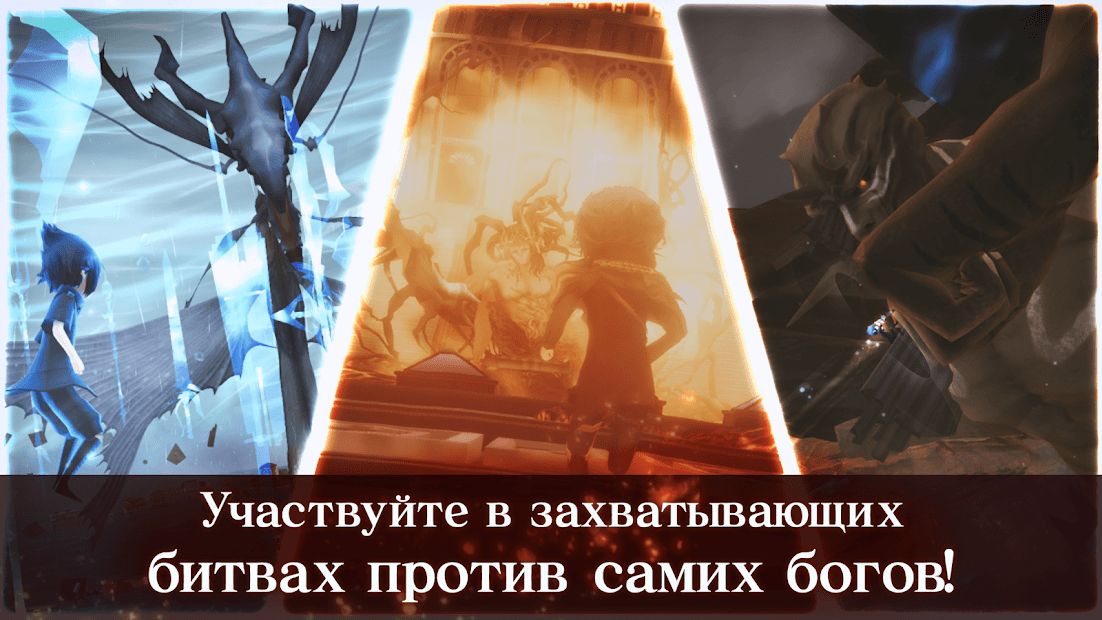 Изображение к игре FINAL FANTASY XV POCKET EDITION