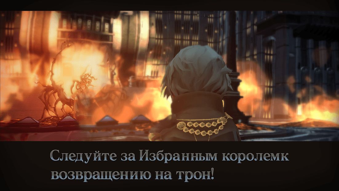 Изображение к игре FINAL FANTASY XV POCKET EDITION