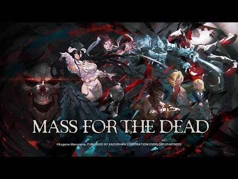Изображение к игре MASS FOR THE DEAD