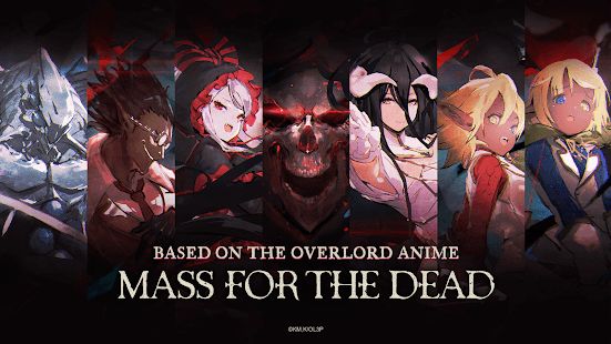 Изображение к игре MASS FOR THE DEAD