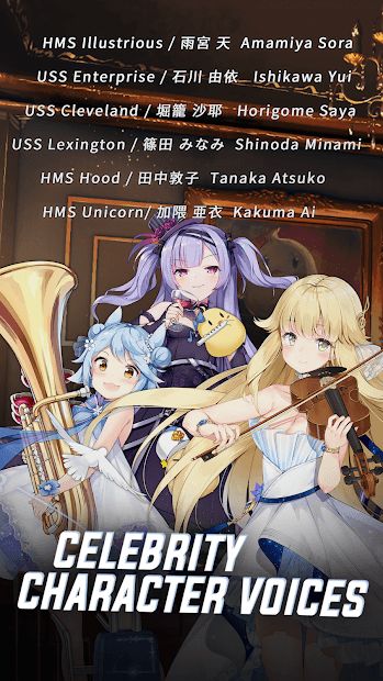 Изображение к игре Azur Lane