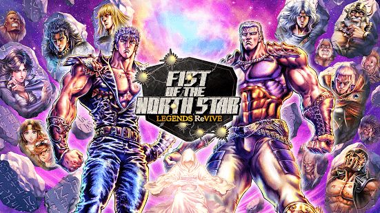 Изображение к игре FIST OF THE NORTH STAR